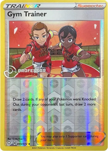 Gym Trainer, Pokémon card PROF 059 — Professor Program set