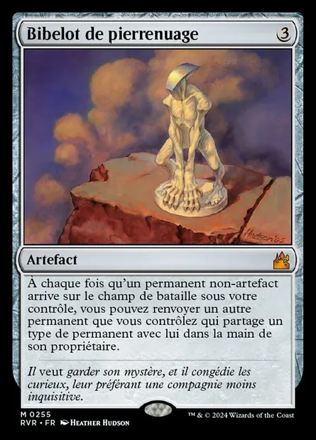 Bibelot de pierrenuage, carte Magic RVR 255 — extension Ravnica Remastered