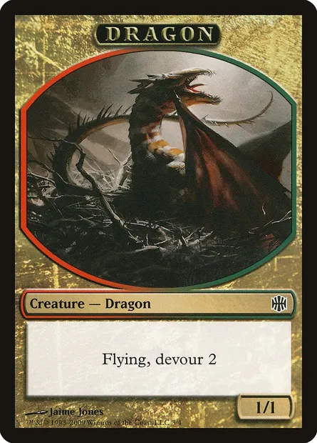 Dragon, Magic card TARB 3 — Alara Reborn Tokens set