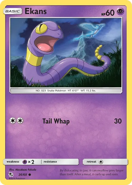 Ekans, Pokémon card HIF 26 — Hidden Fates set