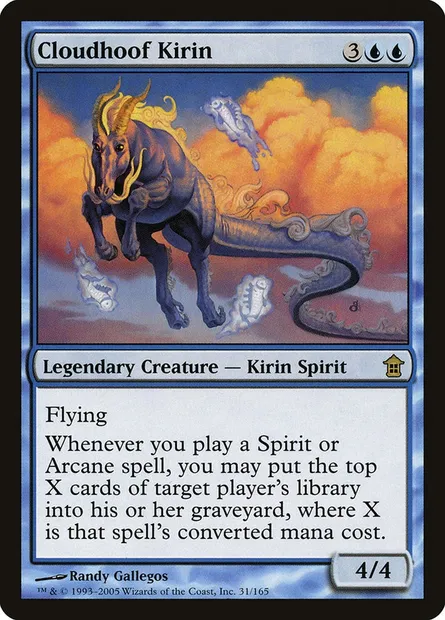 Cloudhoof Kirin, Magic card SOK 31 — Saviors of Kamigawa set