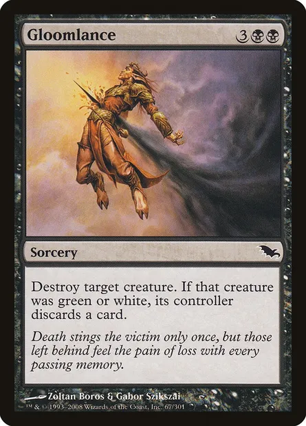 Gloomlance, Magic card SHM 67 — Shadowmoor set