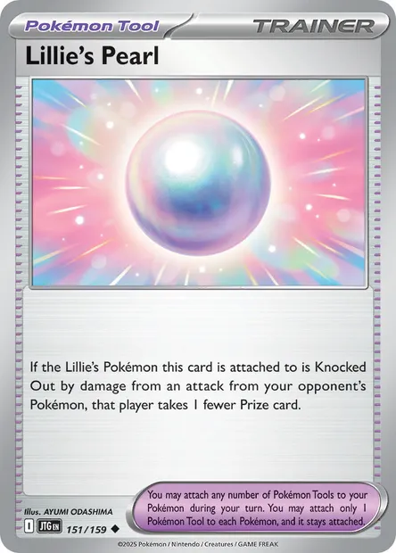 Lillie's Pearl, Pokémon card JTG 151 — Journey Together set