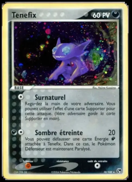 Ténéfix, carte Pokémon SS 10 — extension EX Tempête de sable