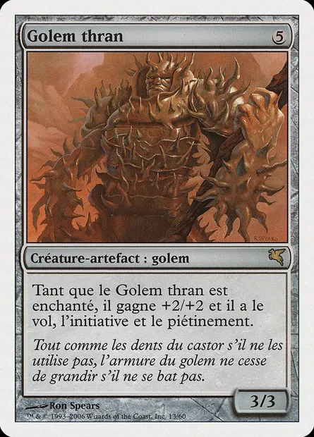 Thran Golem, Magic card PSAL G13 — Salvat 2005 set