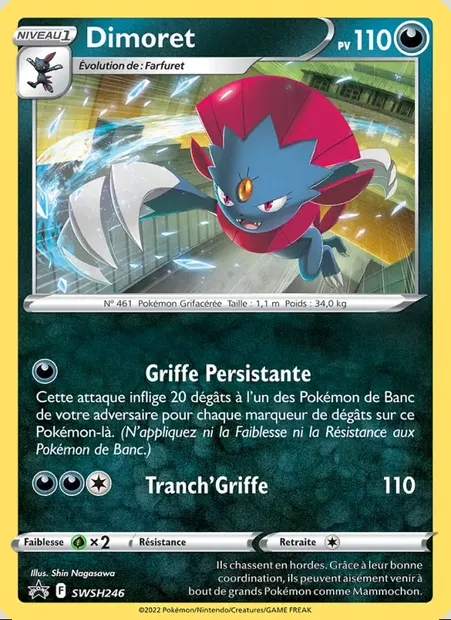 Dimoret, carte Pokémon SWSH 246 — extension Promo SWSH