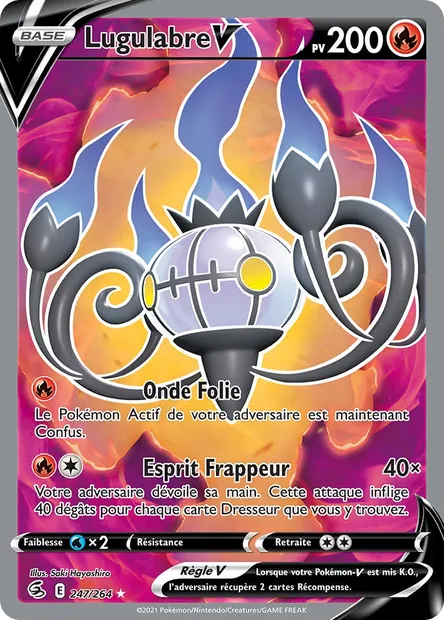 Lugulabre V, carte Pokémon FST 247 — extension Poing de Fusion