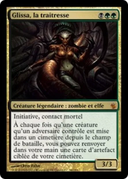 Glissa, la traîtresse, carte Magic MBS 96 — extension Mirrodin assiégé