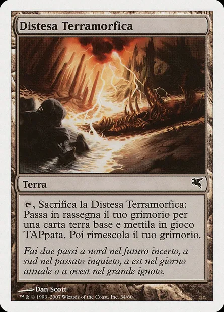 Terramorphic Expanse, Magic card PSAL L34 — Salvat 2005 set