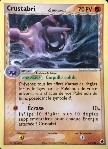 Crustabri δ, carte Pokémon DF 14 — extension EX Île des Dragons