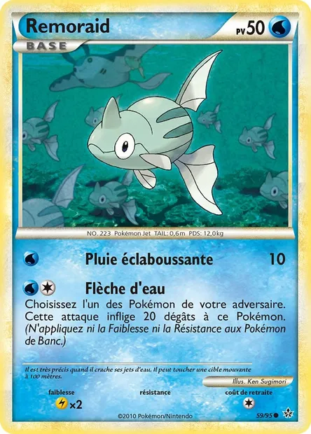 Rémoraid, carte Pokémon UL 59 — extension Déchaînement