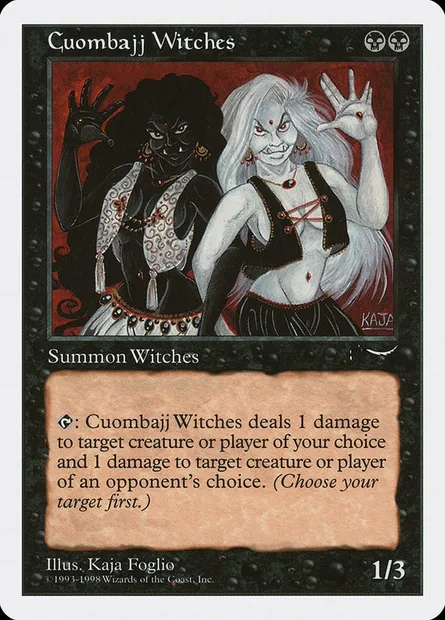 Cuombajj Witches, Magic card ATH 21 — Anthologies set