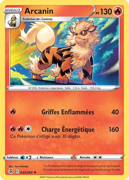 Arcanin, carte Pokémon FST 33 — extension Poing de Fusion