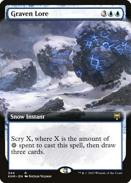 Sapience sculptée, carte Magic KHM 344 — extension Kaldheim