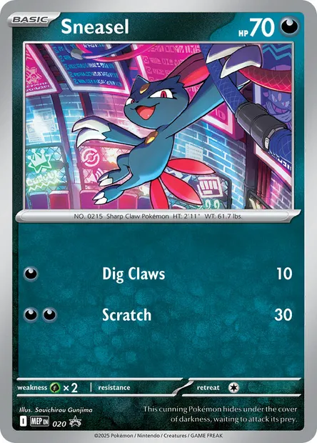 Farfuret, carte Pokémon MEP 020 — extension MEP Black Star Promos