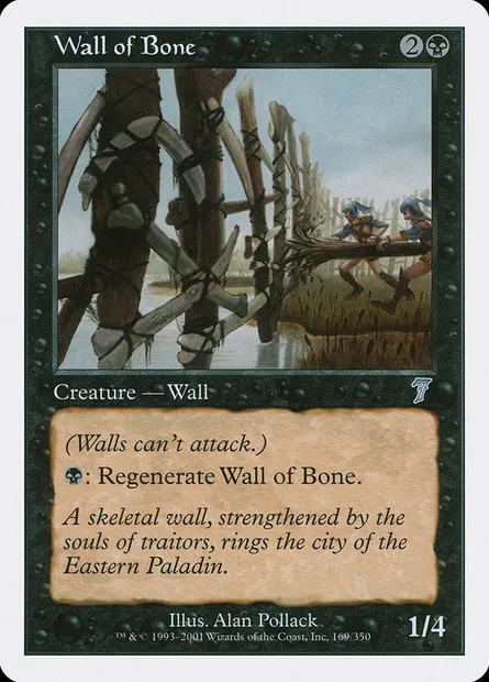 Mur d'ossements, carte Magic 7ED 169 — extension Septième Edition