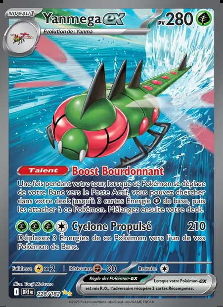 Yanmega-ex, carte Pokémon DRI 228 — extension Rivalités Destinées