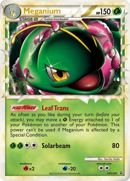 Méganium, carte Pokémon HGSS 08 — extension Promo HGSS