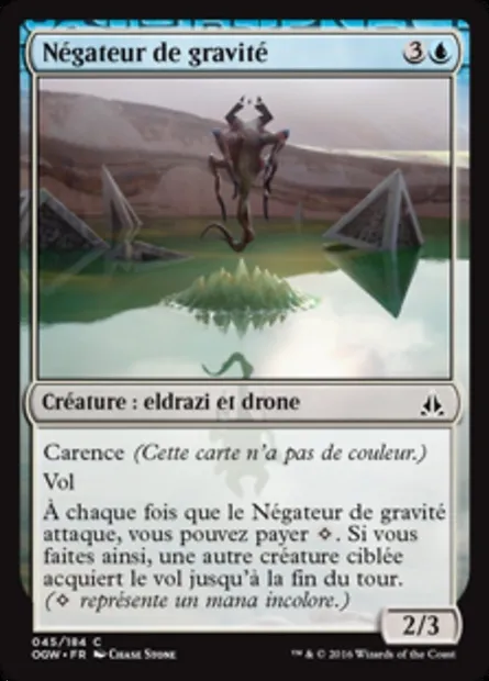 Négateur de gravité, carte Magic OGW 45 — extension Le serment des Sentinelles
