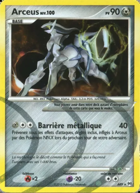 Arceus, Pokémon card SV AR9 — Supreme Victors set
