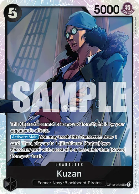 Kuzan, One Piece card OP10-082 — ROYAL BLOOD set