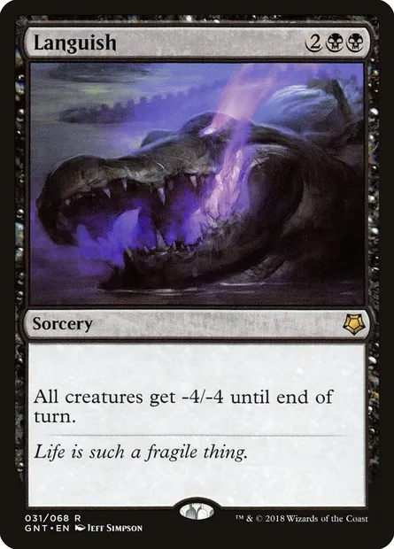 Croupissement, carte Magic GNT 31 — extension Game Night