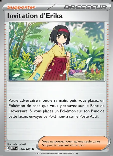 Invitation d'Erika, carte Pokémon MEW 160 — extension 151