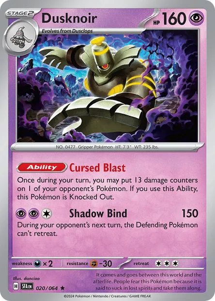 Dusknoir, Pokémon card SFA 020 — Shrouded Fable set