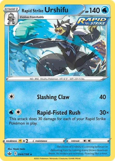Rapid Strike Urshifu, Pokémon card CRE 44 — Chilling Reign set