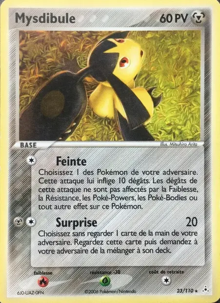 Mysdibule, carte Pokémon HP 23 — extension EX Fantômes Holon