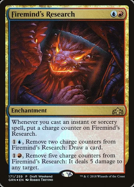 Firemind's Research, Magic card PGRN 171 — Guilds of Ravnica Promos set