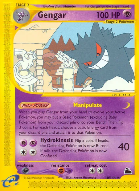 Ectoplasma, carte Pokémon SK 10 — extension Skyridge