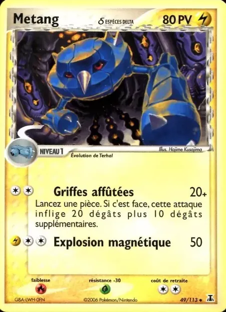 Metang δ, carte Pokémon DS 49 — extension EX Espèces Delta