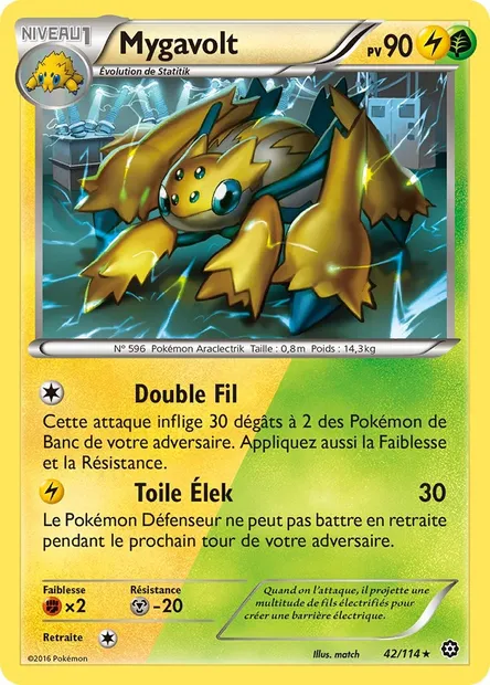 Mygavolt, carte Pokémon STS 42 — extension Offensive Vapeur