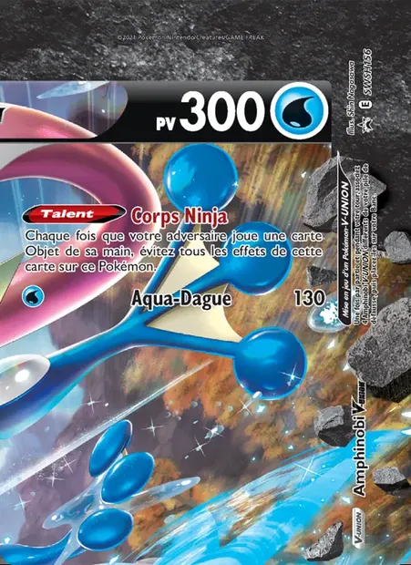 Amphinobi V-UNION, carte Pokémon SWSH 156 — extension Promo SWSH