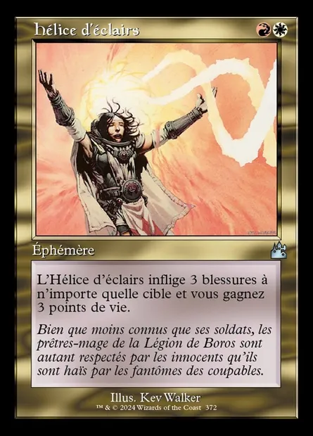 Hélice d'éclairs, carte Magic RVR 372 — extension Ravnica Remastered