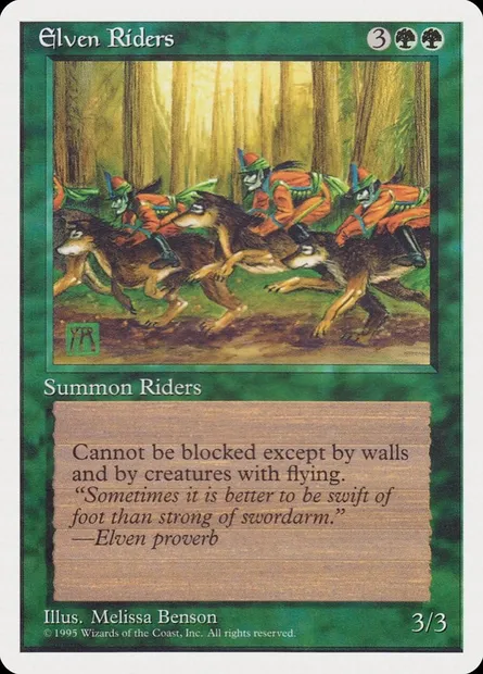 Cavaliers elfes, carte Magic RQS 39 — extension Rivals Quick Start Set