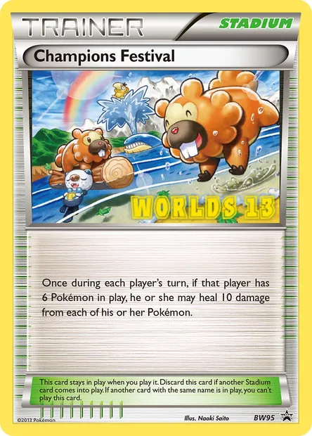 Champions Festival, Pokémon card BW 95 — BW Black Star Promos set