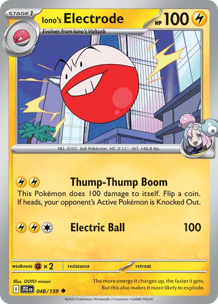 Iono's Electrode, Pokémon card JTG 048 — Journey Together set
