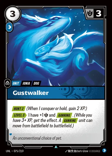 Gustwalker, carte Riftbound UNL 075 — extension Unleashed