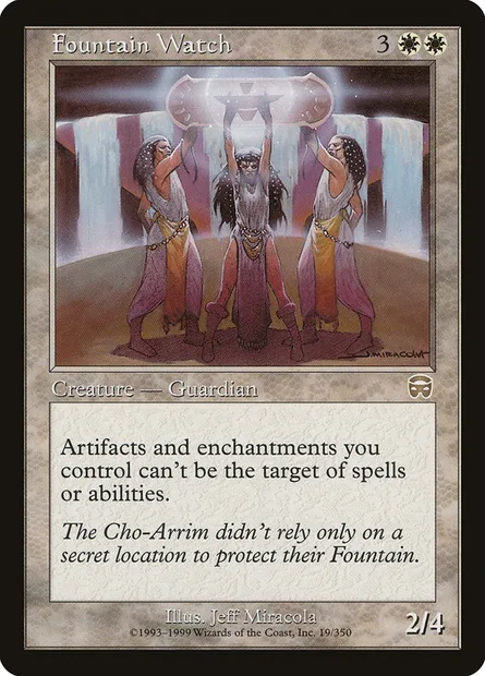 Veilleurs de la fontaine, carte Magic MMQ 19 — extension Masques de Mercadia