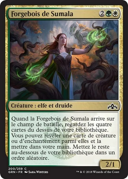 Forgebois de Sumala, carte Magic GRN 200 — extension Les Guildes de Ravnica