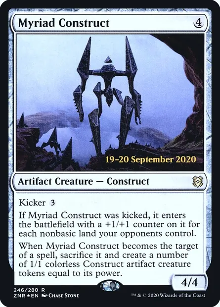Myriad Construct, Magic card PZNR 246s — Zendikar Rising Promos set