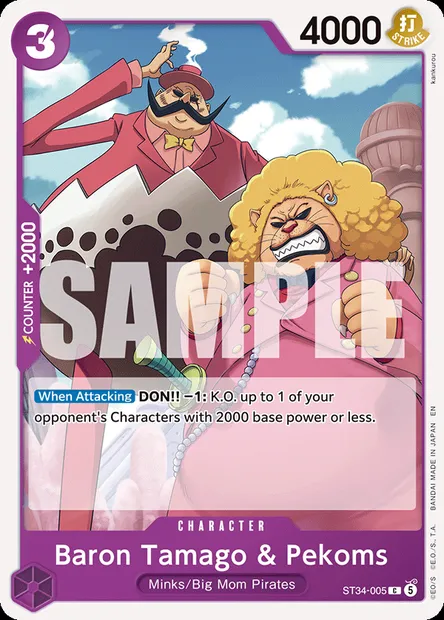 Baron Tamago & Pekoms, One Piece card ST34-005 — PURPLE Charlotte Katakuri set