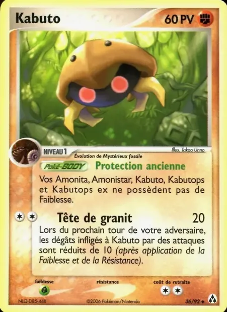 Kabuto, carte Pokémon LM 36 — extension EX Créateurs de légendes