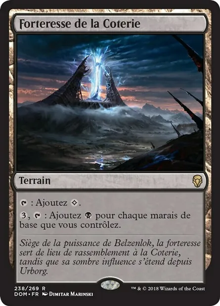 Forteresse de la Coterie, carte Magic DOM 238 — extension Dominaria