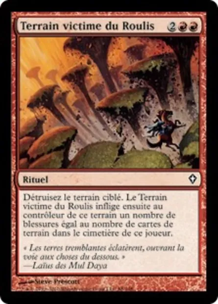 Terrain victime du Roulis, carte Magic WWK 88 — extension Worldwake