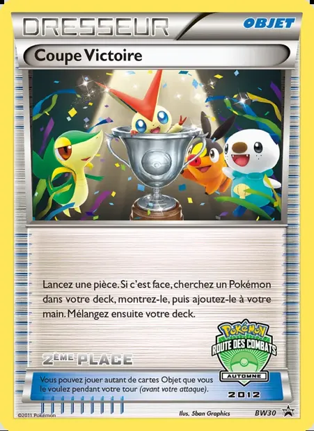 Coupe Victoire, carte Pokémon BW 30 — extension Promo BW