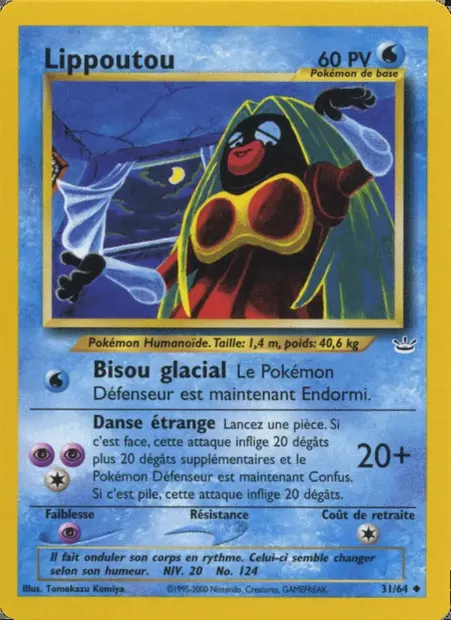 Lippoutou, carte Pokémon NR 31 — extension Neo Revelation