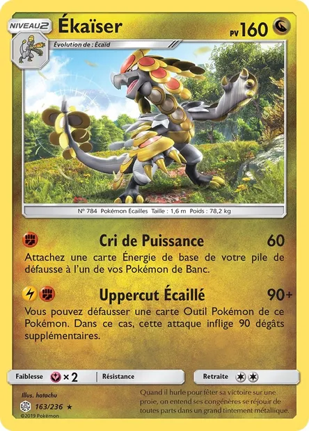 Ékaïser, carte Pokémon CEC 163 — extension Éclipse Cosmique